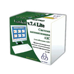 ПО GasKit v.7.4 Lite BOX
