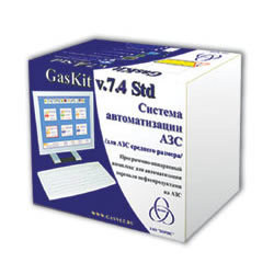 ПО GasKit v.7.4 Std BOX