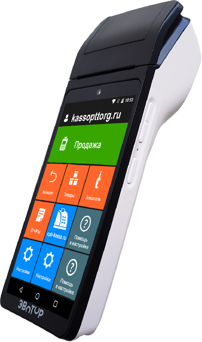 Эвотор 5 ST Смарт-терминал без ФН