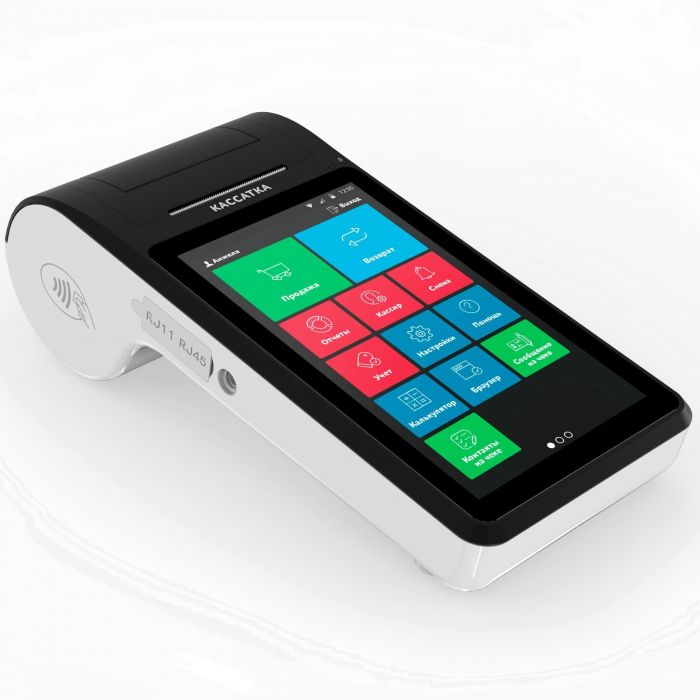 Кассатка-1Ф (Кассатка 7) с ФН 15 мес.